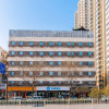 Отель Hanting Hotel Taiyuan Xiayuan, фото 1