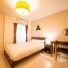 Отель JAPANING Hotel Briller Kyoto, фото 5