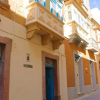 Отель Cosy Haven, 96 Triq il-Karita', Victoria Gozo, фото 1