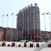 Отель Yingzhou International Hotel, фото 1