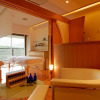 Отель Hakone Tokinoshizuku, фото 7
