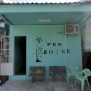 Отель Pek House, фото 17