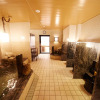 Отель Dormy Inn Premium Nagoya Sakae Natural Hot Spring, фото 15