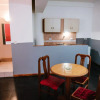 Отель Apart Hotel Andino, фото 14