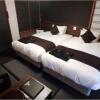 Отель Livemax Resort Okudogo, фото 32