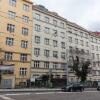 Отель Cosy Modern Vinohrady Apartment, фото 1