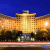 Отель Huarui Jianguo Hotel, фото 1