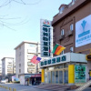 Отель GreenTree Alliance Zibo Zhangdian xiaoshangpin Renmin Road Hotel, фото 1
