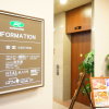 Отель Route Inn Hakata Ekimae, фото 18