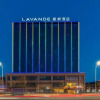 Отель Lavande Hotel Bazhou Shengfang, фото 9