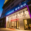 Отель Lavande Hotels·Guilin Exhibition Center, фото 4