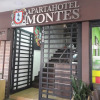 Отель Apartahotel Montes la 70, фото 15