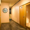 Отель Asobe, фото 8
