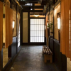 Отель Gokuraku Onsen Takumi No Yado, фото 16