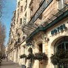 Отель Port Royal Hotel в Париже