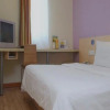 Отель 7 Days Inn Qingyang Qifeng District North Avenue, фото 14