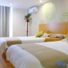 Отель GreenTree Inn (Yangzhou West Huayang Road), фото 10