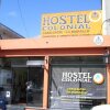 Отель Hostel Colonial, фото 4