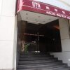 Отель Macau Masters Hotel в Макао