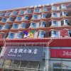 Отель Tianjin Bindao Business Hotel, фото 1
