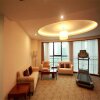 Отель Hawn Mandarin Inn - Guiyang, фото 2