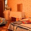 Гостиница Kamo Guest House, фото 2