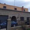 Отель House With 4 Bedrooms in Noguera de Albarracín, With Wonderful Mountai, фото 1