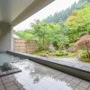 Отель Higashiyama Onsen Maple Plaza, фото 23