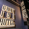 Отель Gray 191 Hotel, фото 19