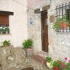 Отель Casa de Oria, фото 2