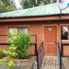 Отель Cabañas Las Pircas de Lican, фото 12
