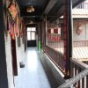 Отель Yi Cultural Heritage Inn, фото 16