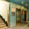 Отель Haiyi Fino Hotel, фото 15