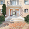 Отель Charming apartment with AC not far from the beautiful coast, фото 1