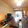 Отель Kyoto House, фото 24