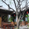 Отель Qiu's Inn, фото 1