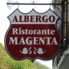 Отель Albergo Magenta, фото 15