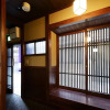 Отель Kyoto Tachibanaya Nijojo North, фото 13