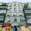 Апартаменты KyivHome рядом с Ареной и Крещатиком, фото 1