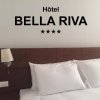 Отель Bella Riva Kinshasa, фото 10