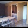 Отель Apart Entre Rios, фото 11