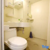 Отель HomeLohas Hotel, фото 21