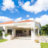 Отель Ishigaki Sun Green Resort Hotel, фото 16