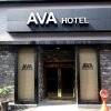 Отель AVA Hotel Seomyeon, фото 8