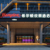 Отель Hampton by Hilton Guangzhou Wenchong, фото 1
