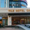 Отель Yile Hotel - Xining, фото 1