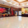 Отель Kongfu Nanyuan Hotel, фото 8