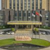 Отель Xinghewan International Hotel, фото 18