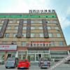Отель Thank U Hotel  (Tancheng Square Household Square Store), фото 24