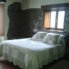 Отель Apartamentos Rurales Romallande, фото 4